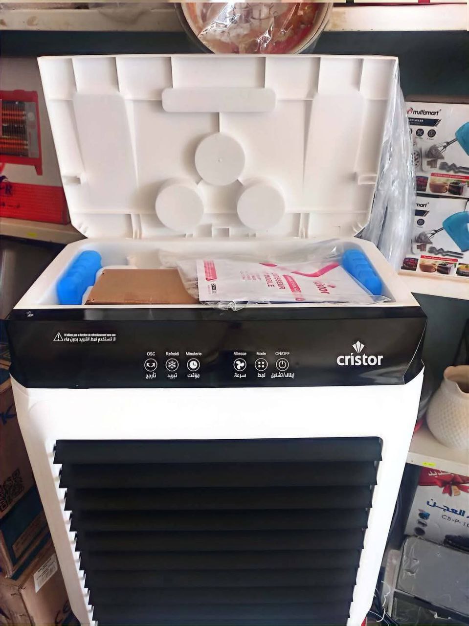 مبرد الهواء Cristor 30L