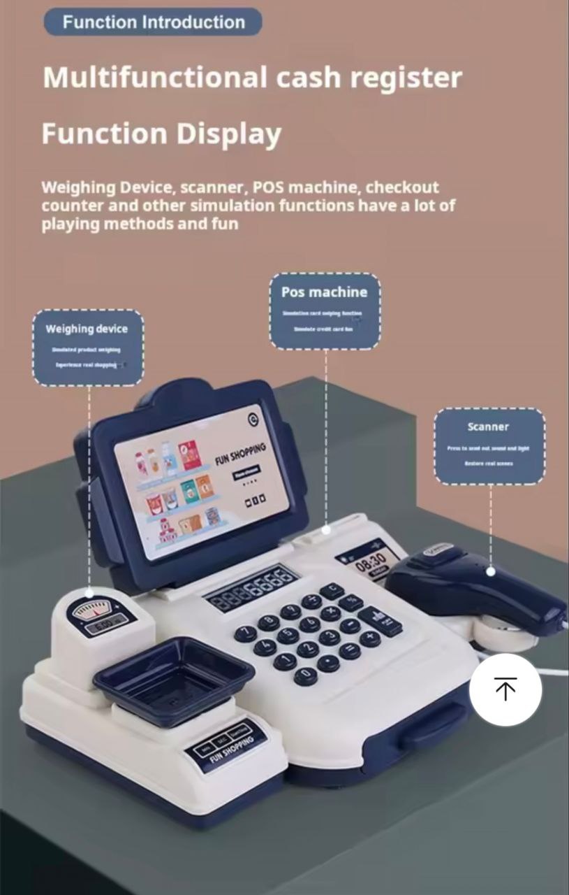 لعبة الكاش ريجيستر