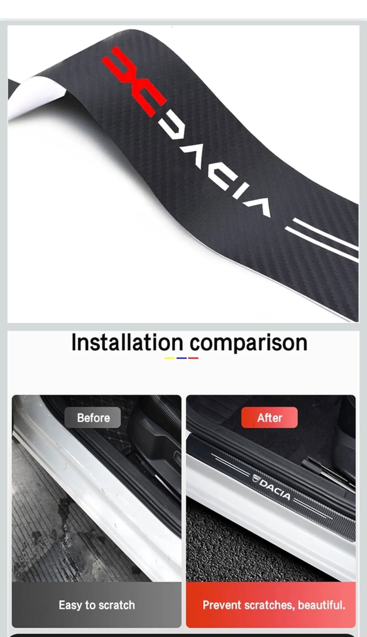 واقي عتبات الأبواب