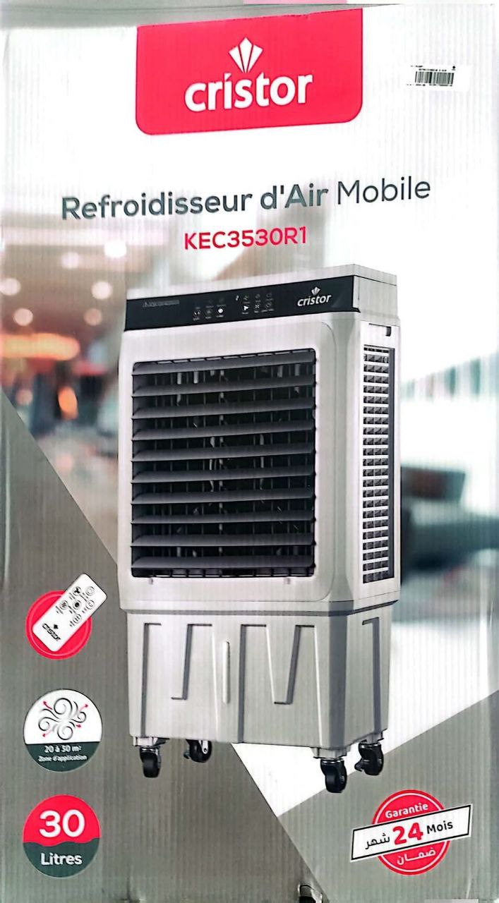 مبرد الهواء Cristor 30L
